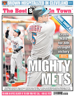 MIGHTY METS