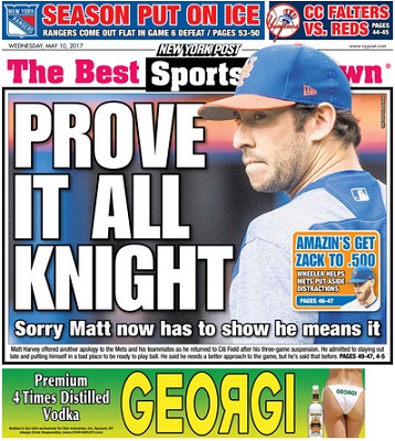 PROVE IT ALL KNIGHT