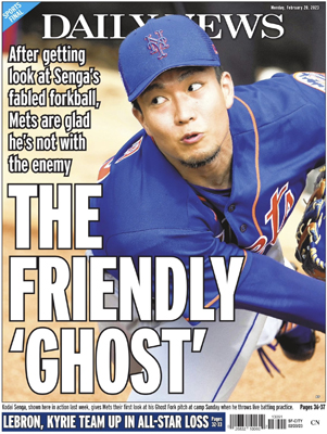 THE FRIENDLY 'GHOST'