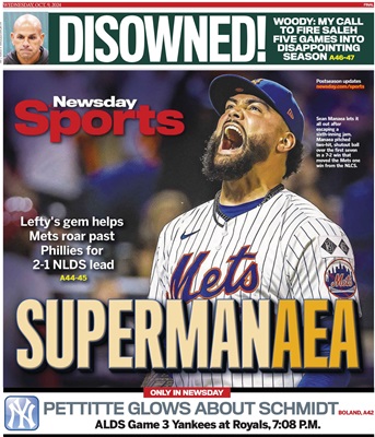 SUPERMANAEA