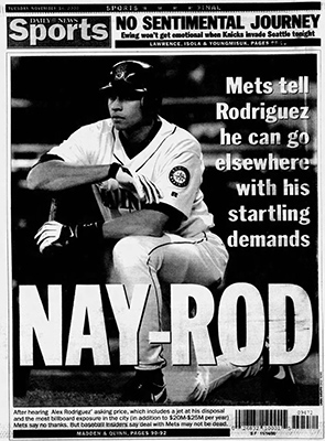 NAY-ROD